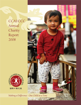 CCAI/CCC Annual Charity Report 2008