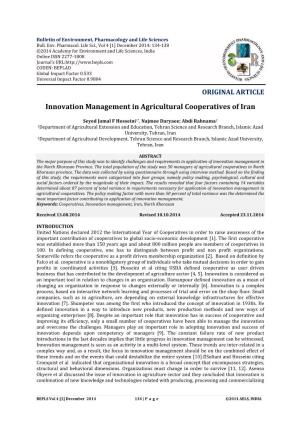 Innovation Management in Agricultural Cooperatives of Iran