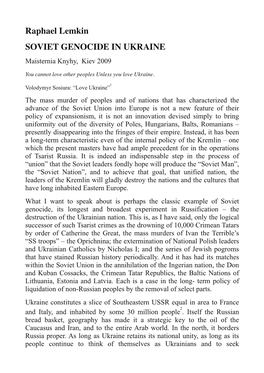 Raphael Lemkin About Holodomor 17 May 2021