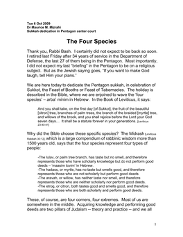 The Four Species