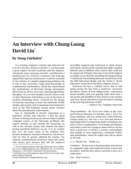 An Interview with Chung-Laung David Liu* by Doug Fairbairn†