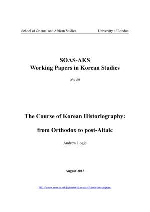 SOAS-AKS Working Papers in Korean Studies