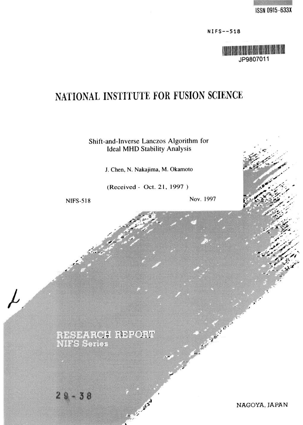 Shift-And-Inverse Lanczos Algorithm for Ideal MHD Stability Analysis