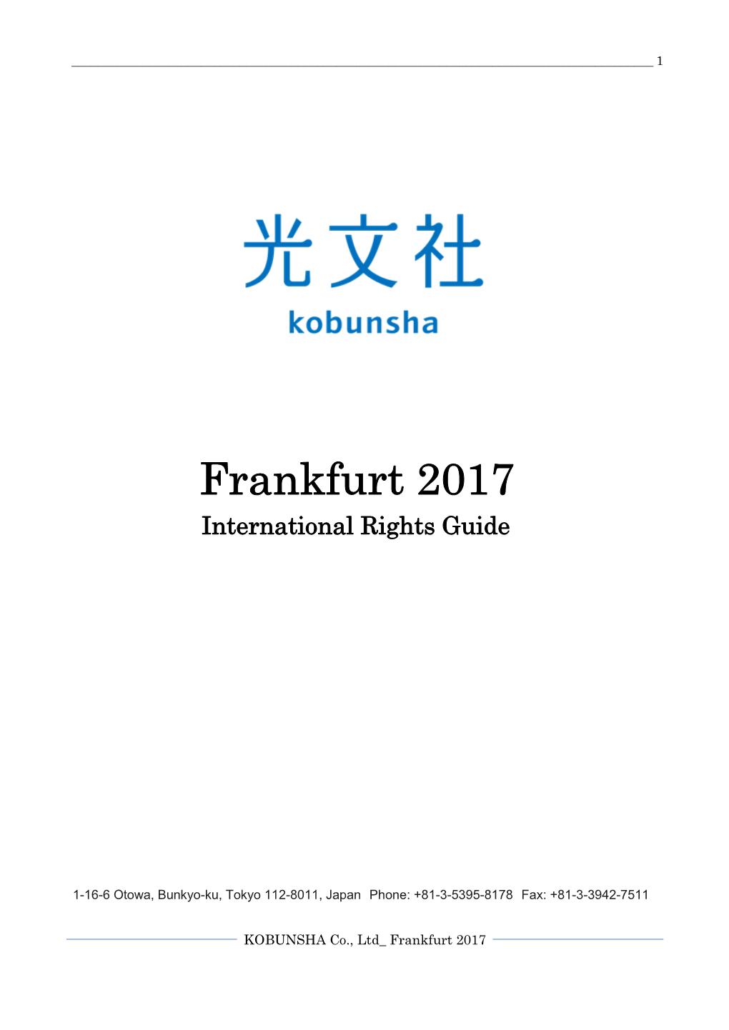 Frankfurt 2017 International Rights Guide