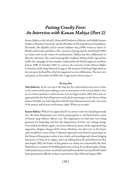 An Interview with Kanan Makiya (Part 2)