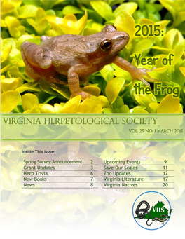 2015: Year of the Frog
