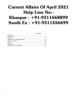 Current Affairs of April 2021 Help Line No:- Khanpur : +91-9311668899 South Ex : +91-9311556699