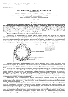 Akabane and Schmallenberg Diseases: Similarities and Differences