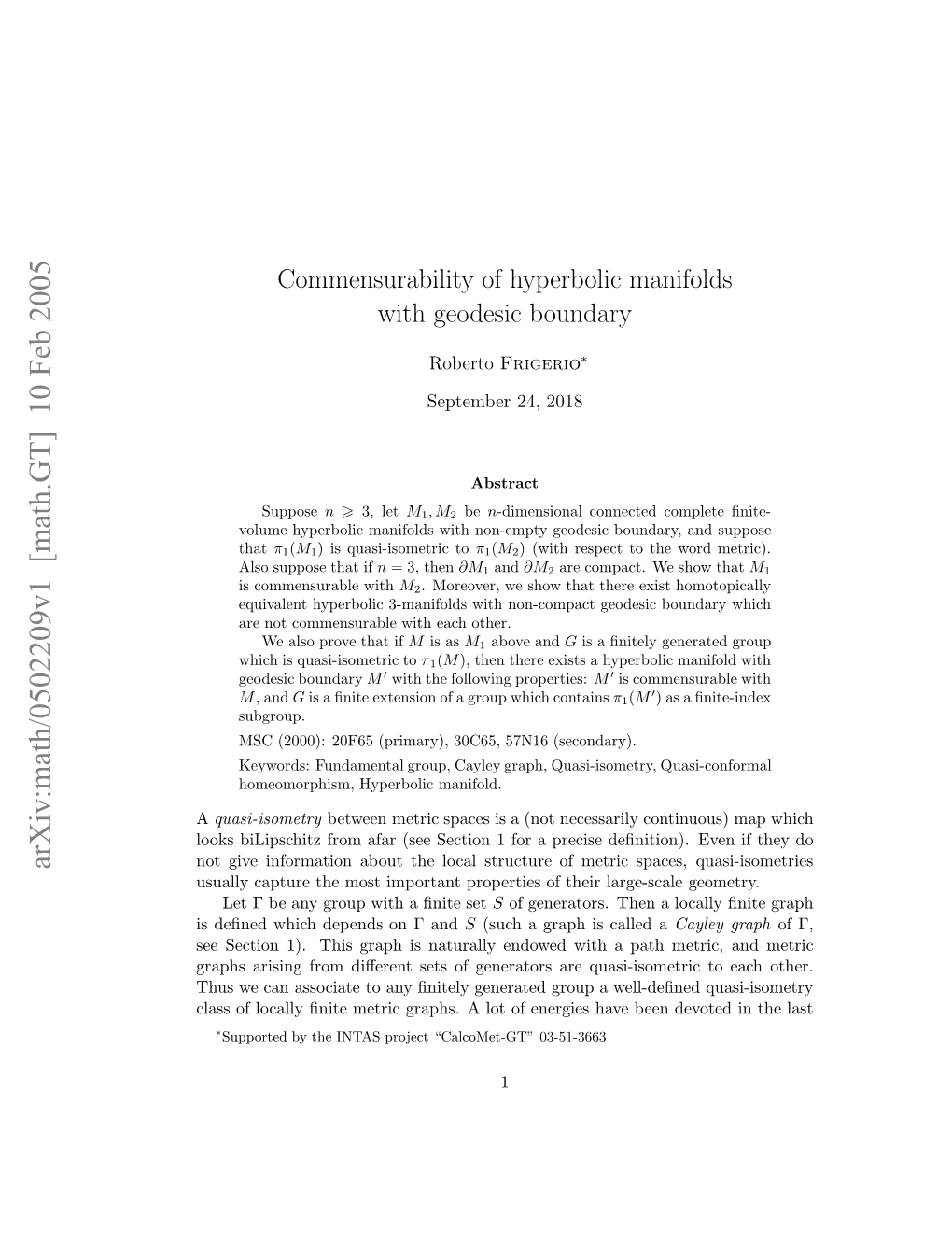 Commensurability of Hyperbolic Manifolds with Geodesic Boundary