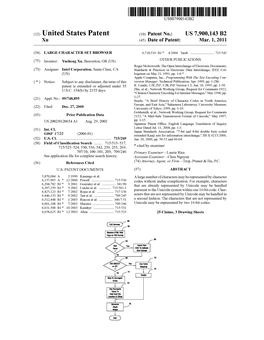 (12) United States Patent (10) Patent N0.: US 7,900,143 B2 Xu (45) Date of Patent: Mar