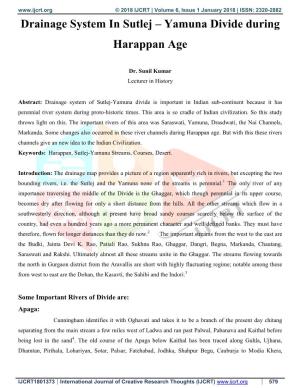 Drainage System in Sutlej – Yamuna Divide During Harappan Age