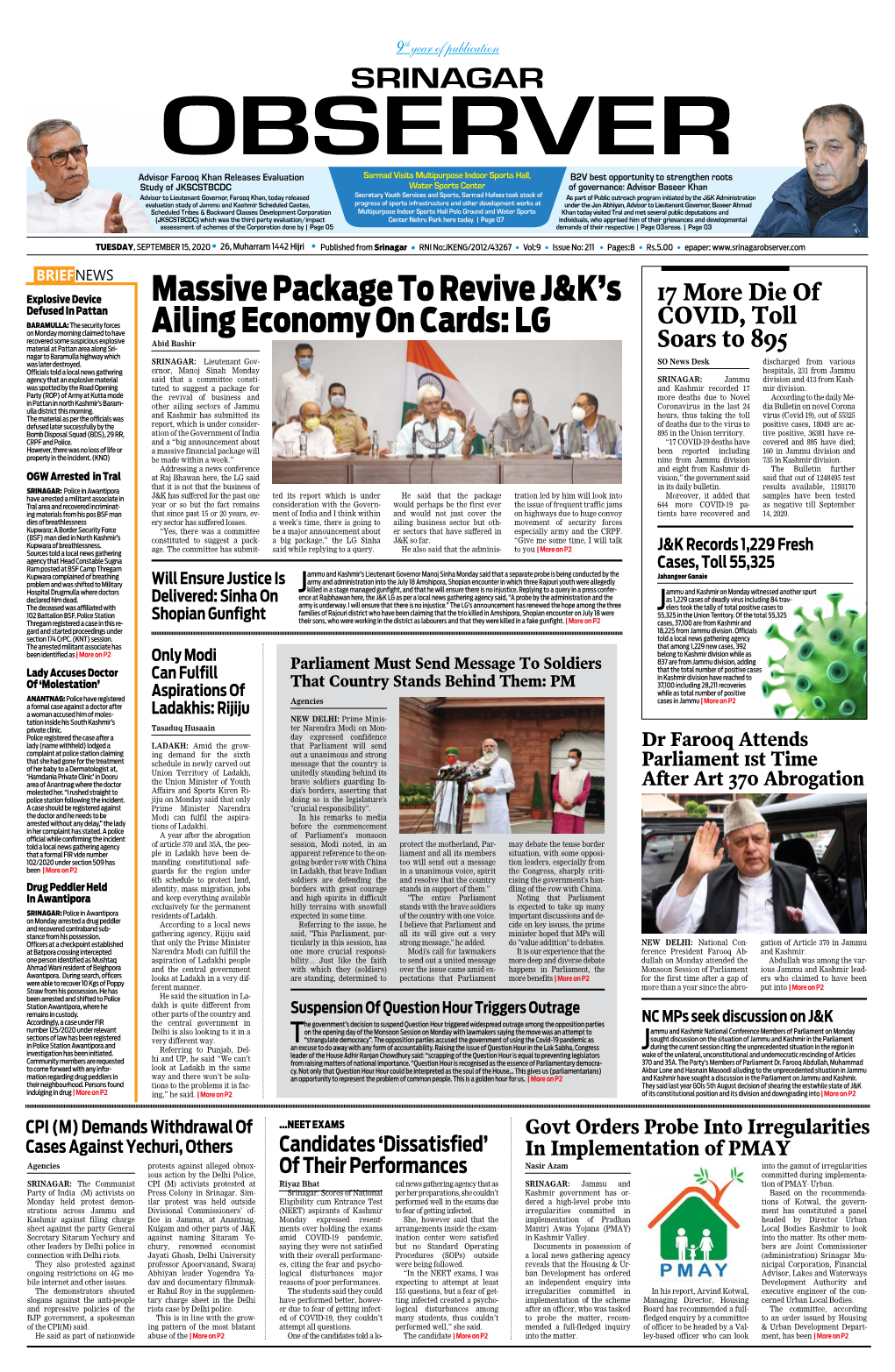 Massive Package to Revive J&K's Ailing Economy