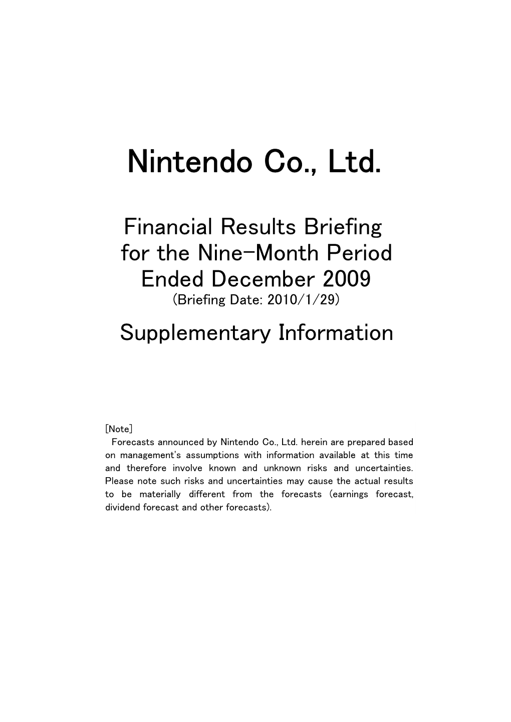 Nintendo Co., Ltd