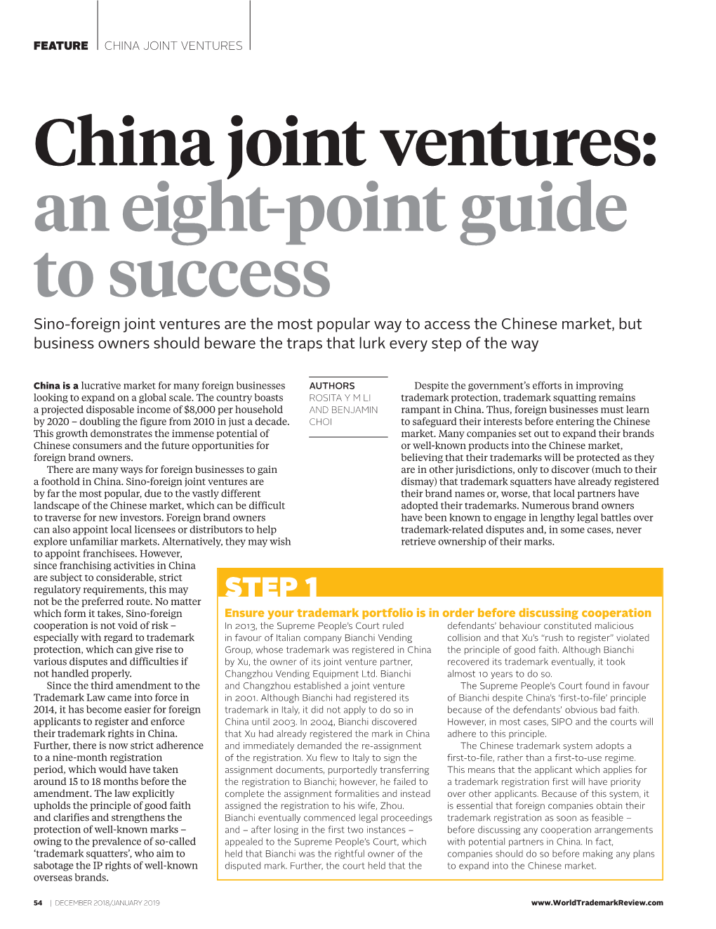 China Joint Ventures
