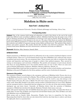 Mahdism in Shiite Sects