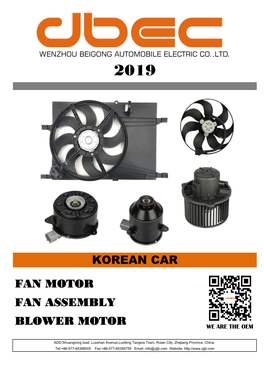 Korean Car Fan Motor Fan Assembly Blower Motor