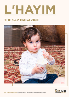 The S&P Magazine