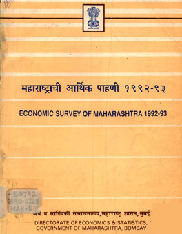 Q R? ^ ECONOMIC SURVEY of MAHARASHTRA 1992-93