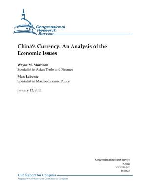 China's Currency