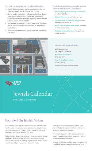 Jewish Calendar 2020-2025 (PDF)