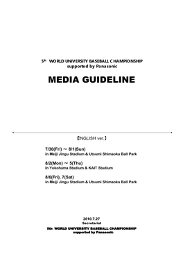 Media Guideline