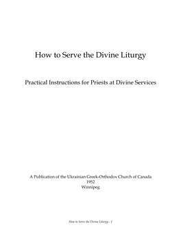 How to Serve the Divine Liturgy