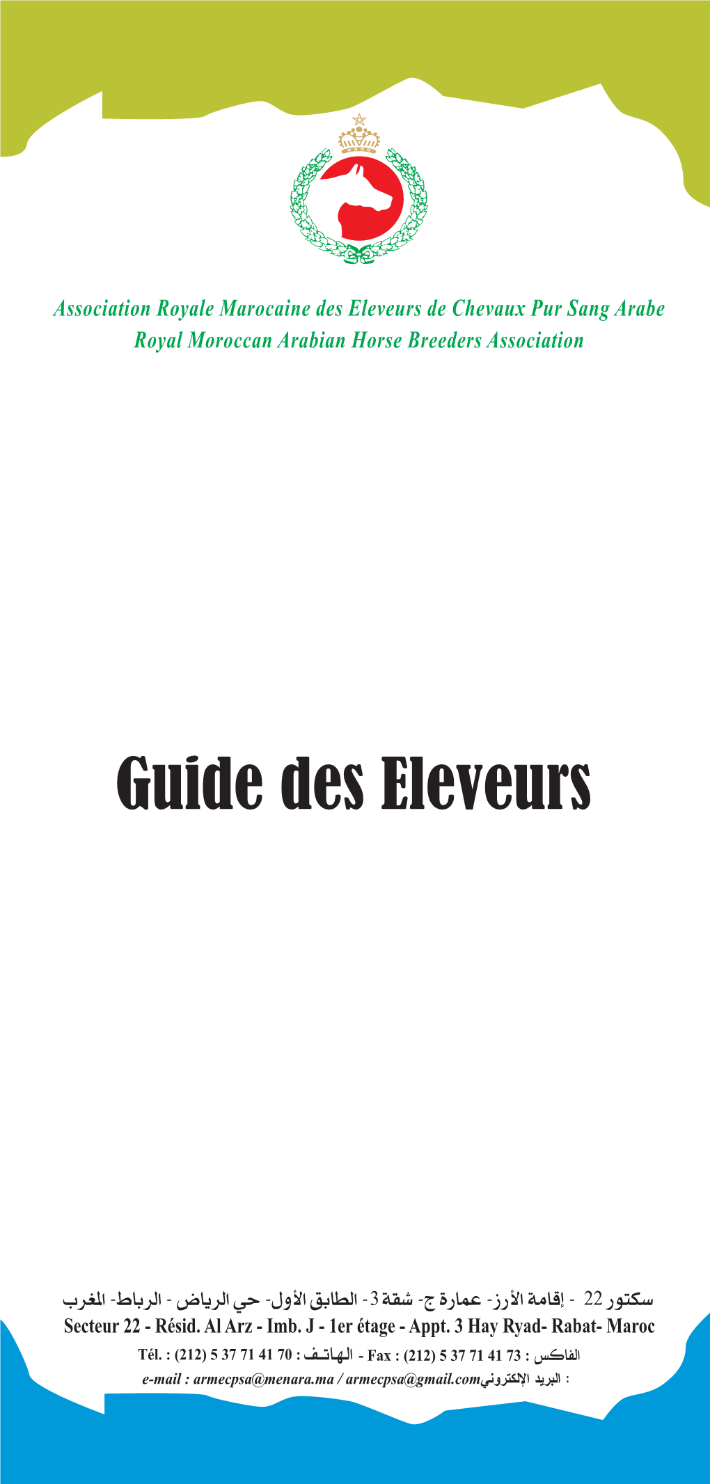 Guide D'éleveur