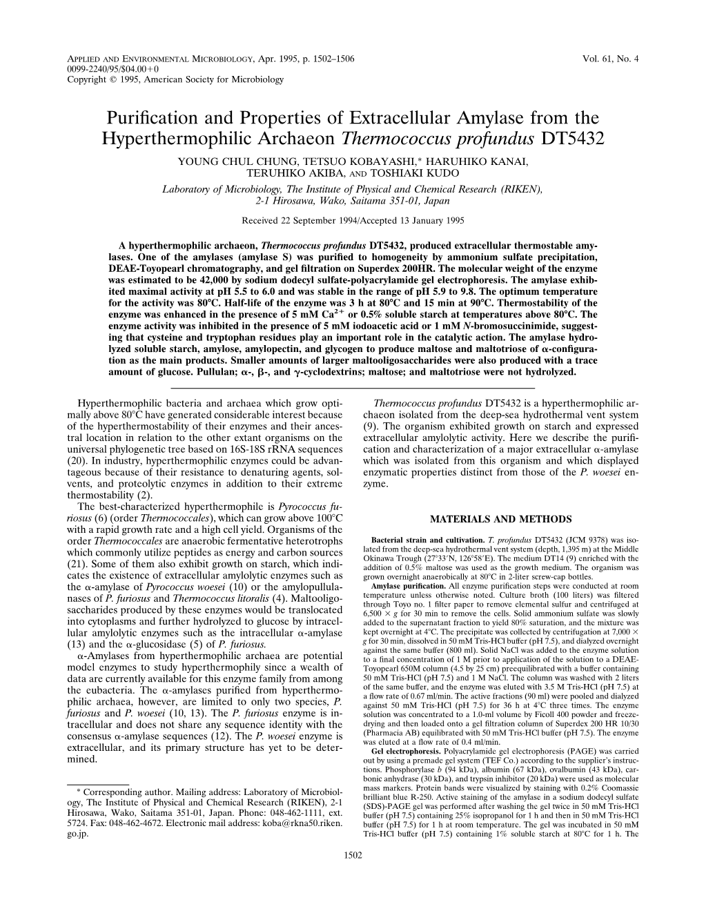 Purification and Properties of Extracellular Amylase from The