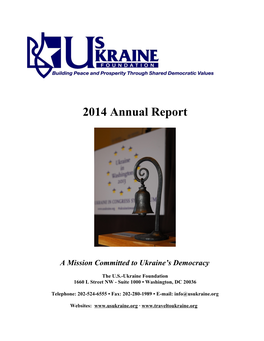 2014 Annual Public Report