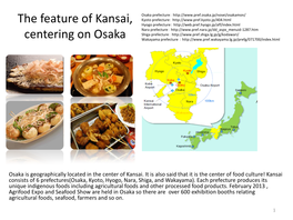 The Feature of Kansai, Centering on Osaka