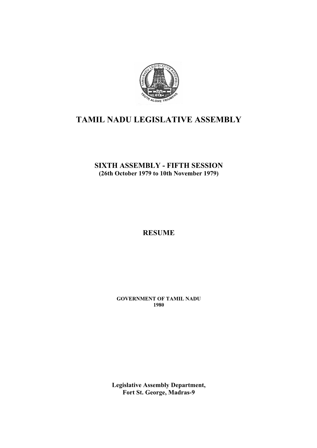 Tamil Nadu Legislative Assembly