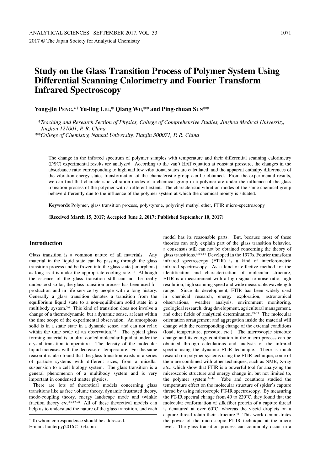 Study on the Glass Transition Process of Polymer System Using Differential Scanning Calorimetry and Fourier Transform Infrared Spectroscopy