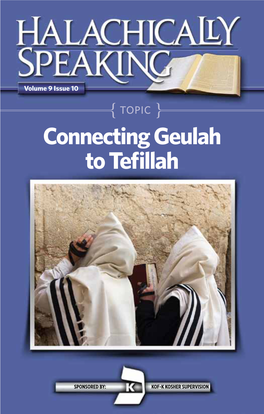 Connecting Geulah to Tefillah