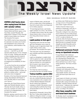 Artzeinu Weekly Israel News Update