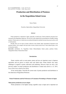 Production and Distribution of Potatoes in the Kagoshima Island Areas