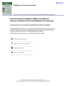 How Do Russia's Regions Adjust to External Shocks?