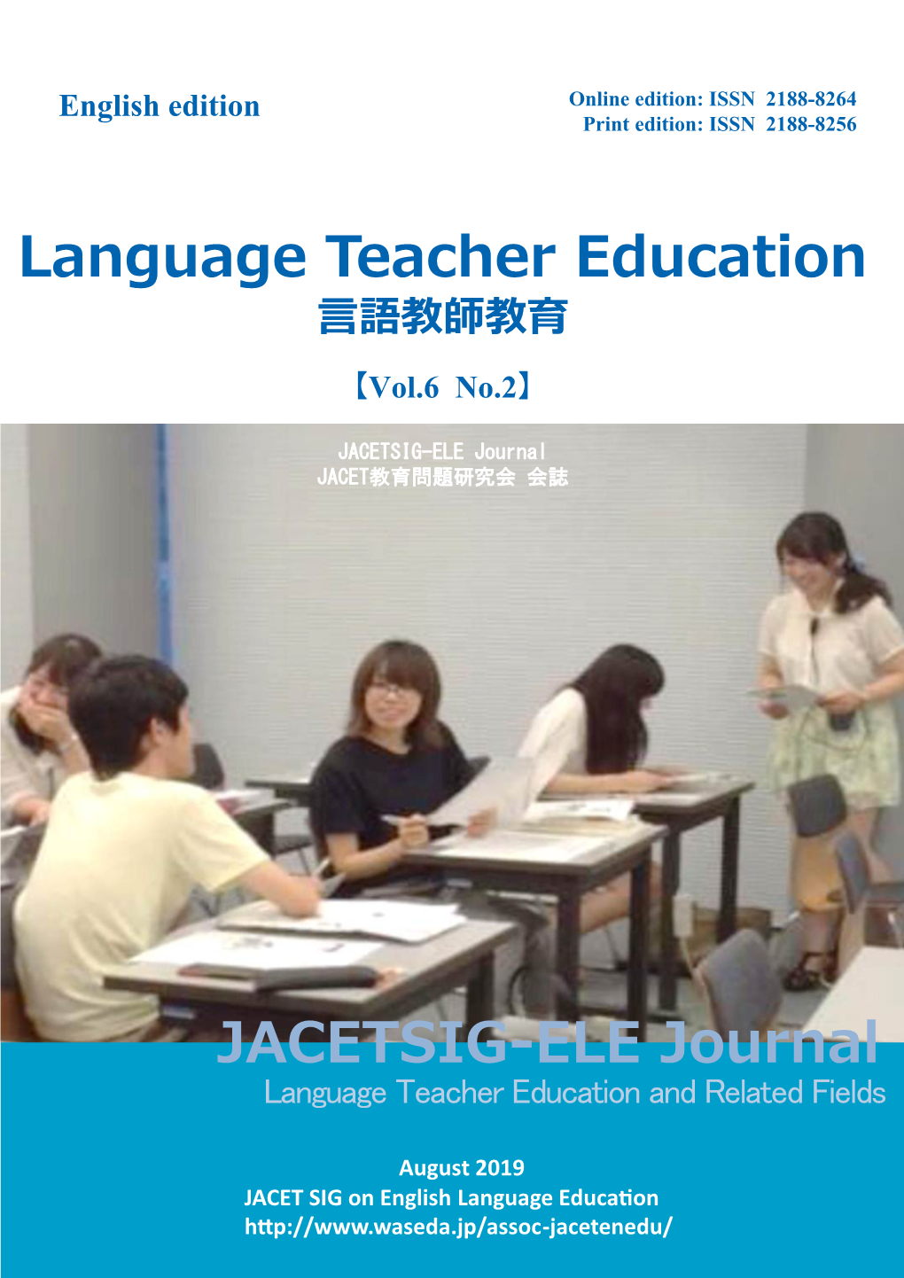 Language Teacher Education ੉ୁઇపઇ୘