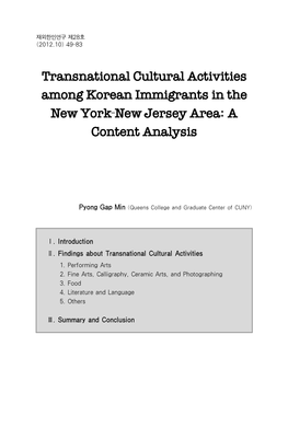 Transnational Cultural Activities Among Korean Immigrants in the New York‐New Jersey Area: a Content Analysis
