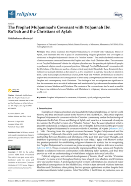 The Prophet Muḥammad's Covenant with Yūḥannah Ibn Ru'bah and The