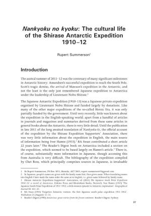 The Cultural Life of the Shirase Antarctic Expedition 1910–12
