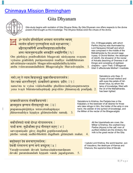 Gita Dhyanam Slokam Sanskrit English