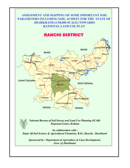 Ranchi District Ranchi District