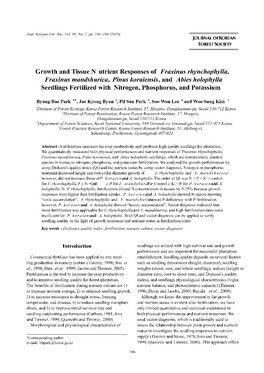 Growth and Tissue Nutrient Responses of Fraxinus Rhynchophylla, Seedlings Fertilized with Nitrogen, Phosphorus, and Potassium