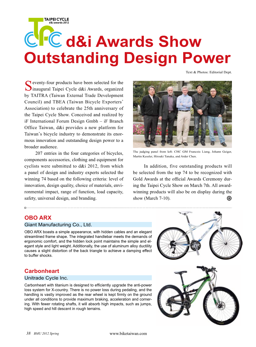 D&I Awards Show Outstanding Design Power