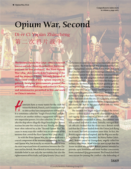 Opium War, Second Dì-Èr Cì Yāpiàn Zhànzhēng ​ 第二次鸦片战争