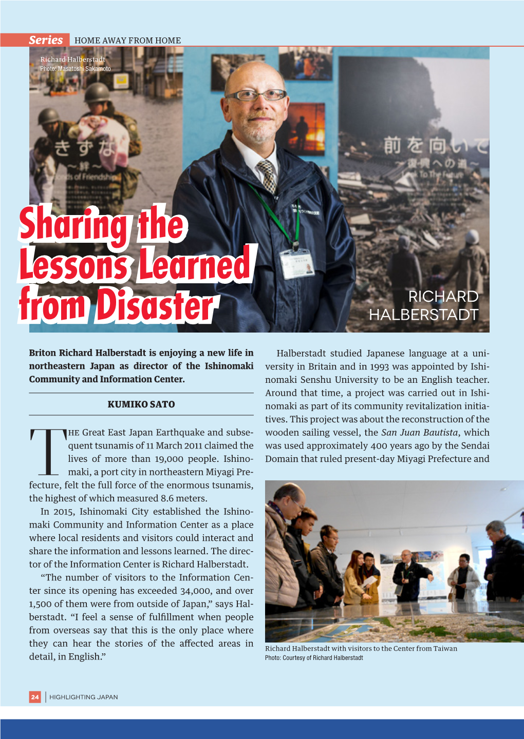 Sharing the Lessons Learned from Disaster