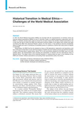 Historical Transition in Medical Ethics — Challenges of the World Medical Association