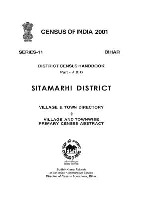 Village and Townwise Primary Census Abstract