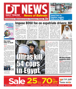 Impose BD50 Fee on Expatriate Drivers: MP and CURRENCY Muhannad Mansour Phenomenon of Illegal Taxis Roads,” He Said