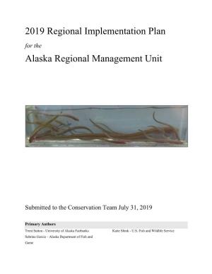 2019 Regional Implementation Plan Alaska Regional Management Unit